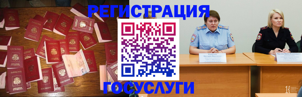 пропишу в квартире в Феодосии